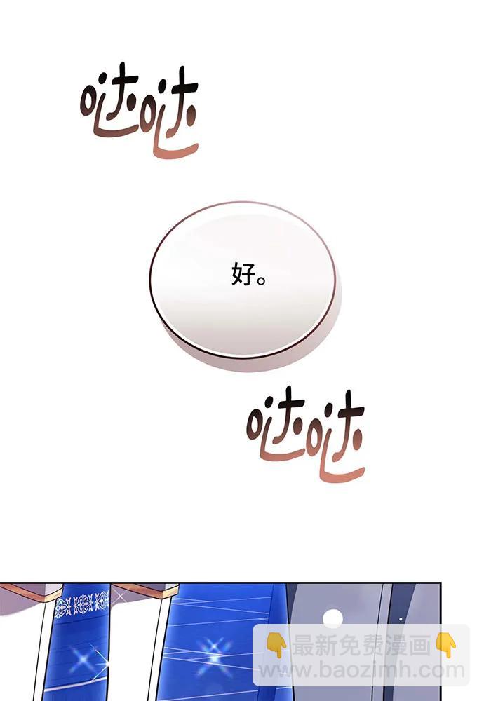 第64话89