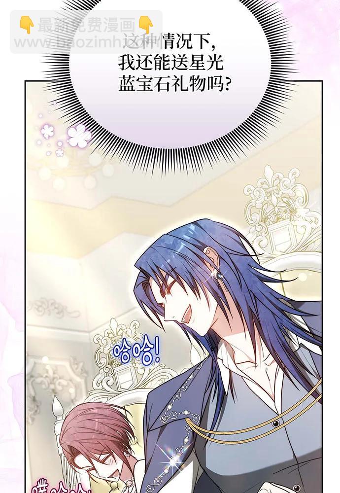 第65话115