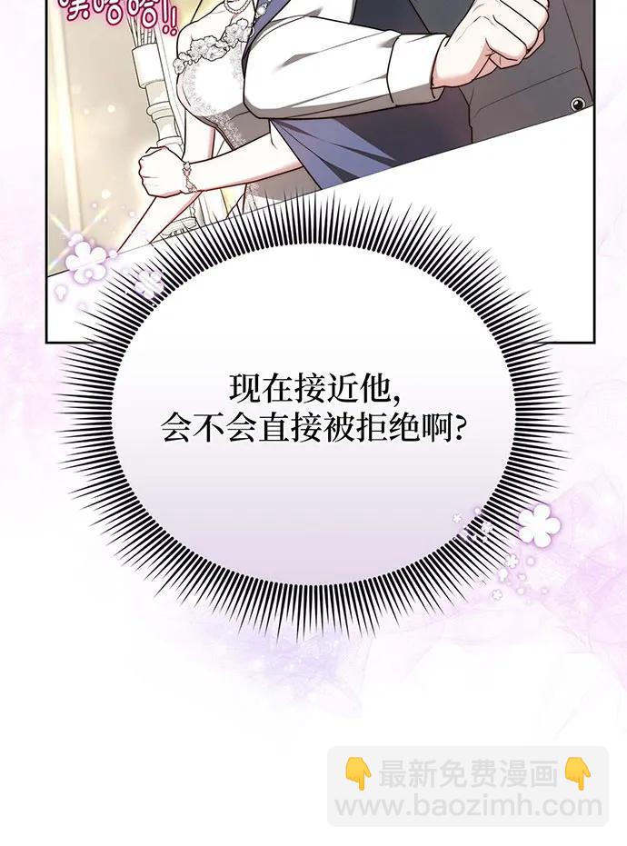 第65话116