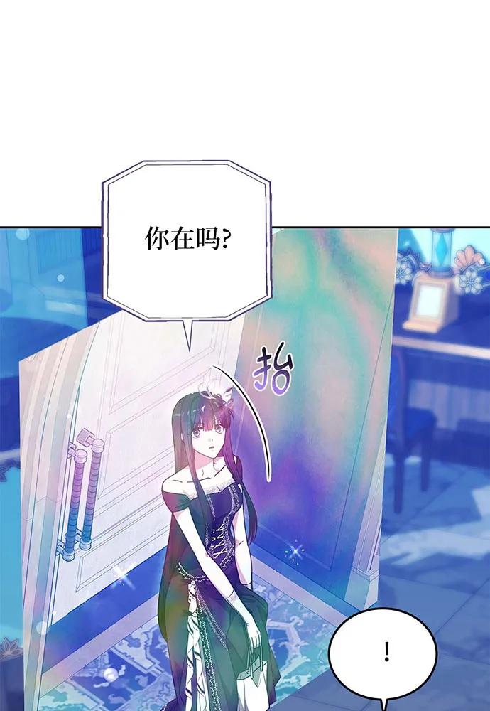 第65话142
