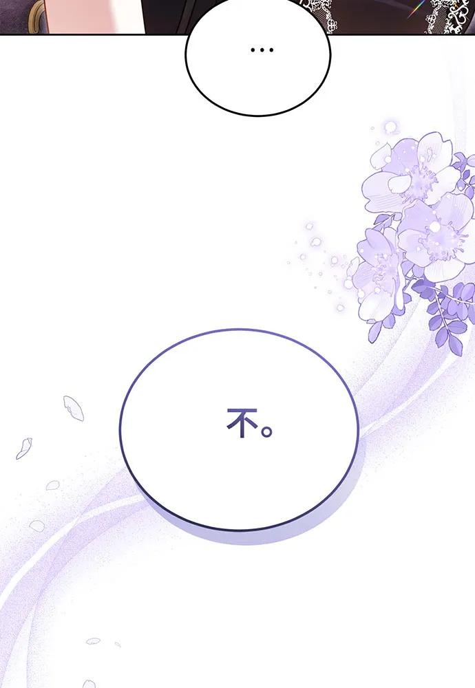 第65话153