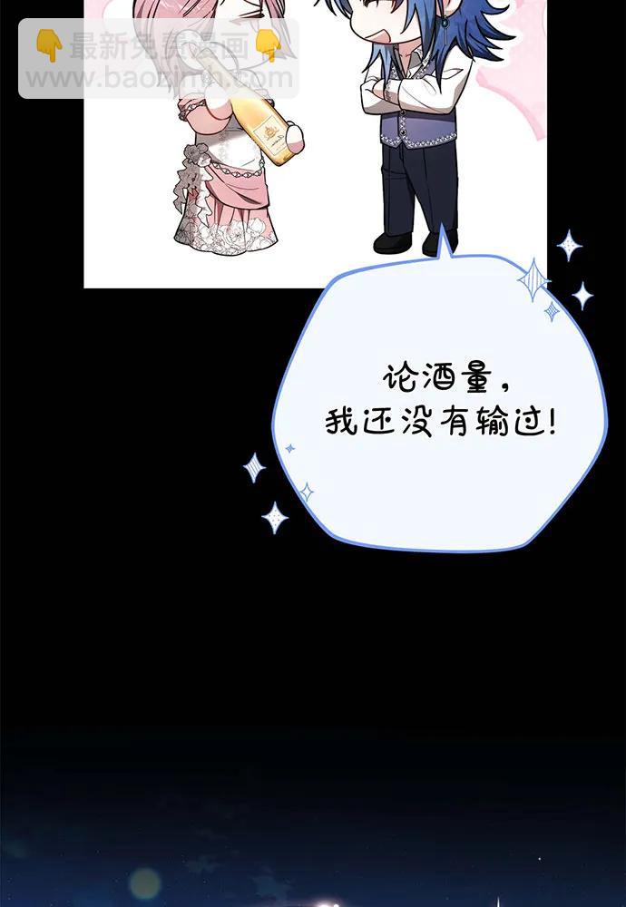 第65话16