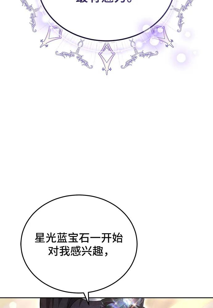第65话173