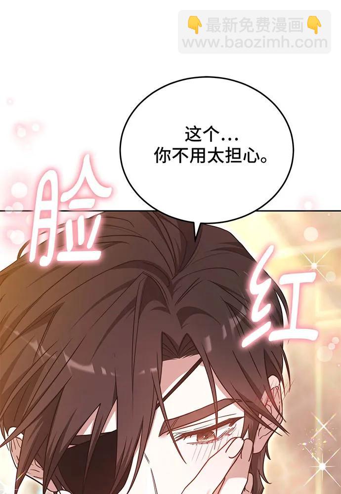 第65话188