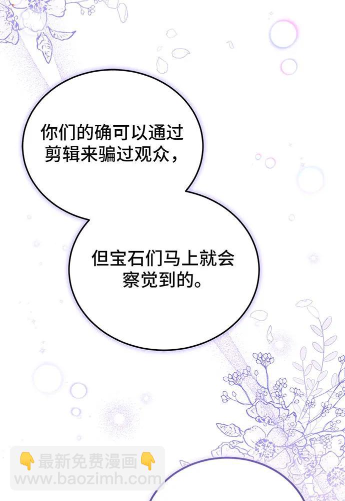第65话190