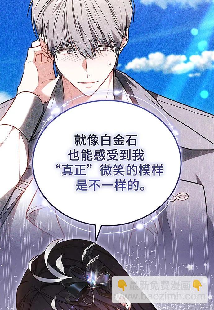 第65话193