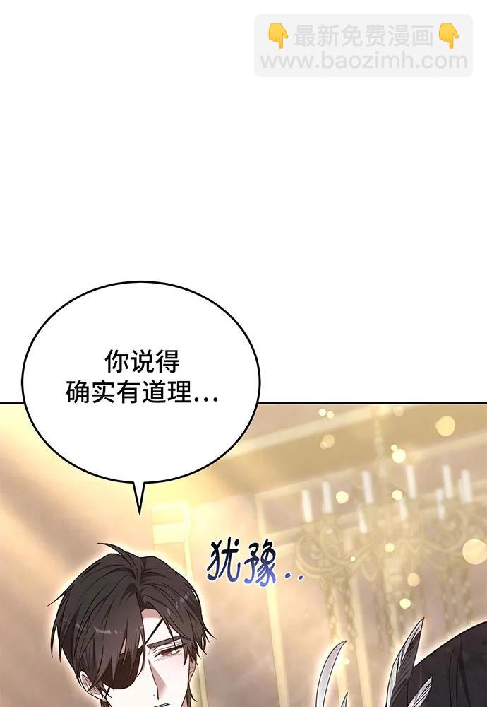 第65话195