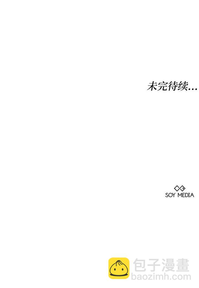 第65话201