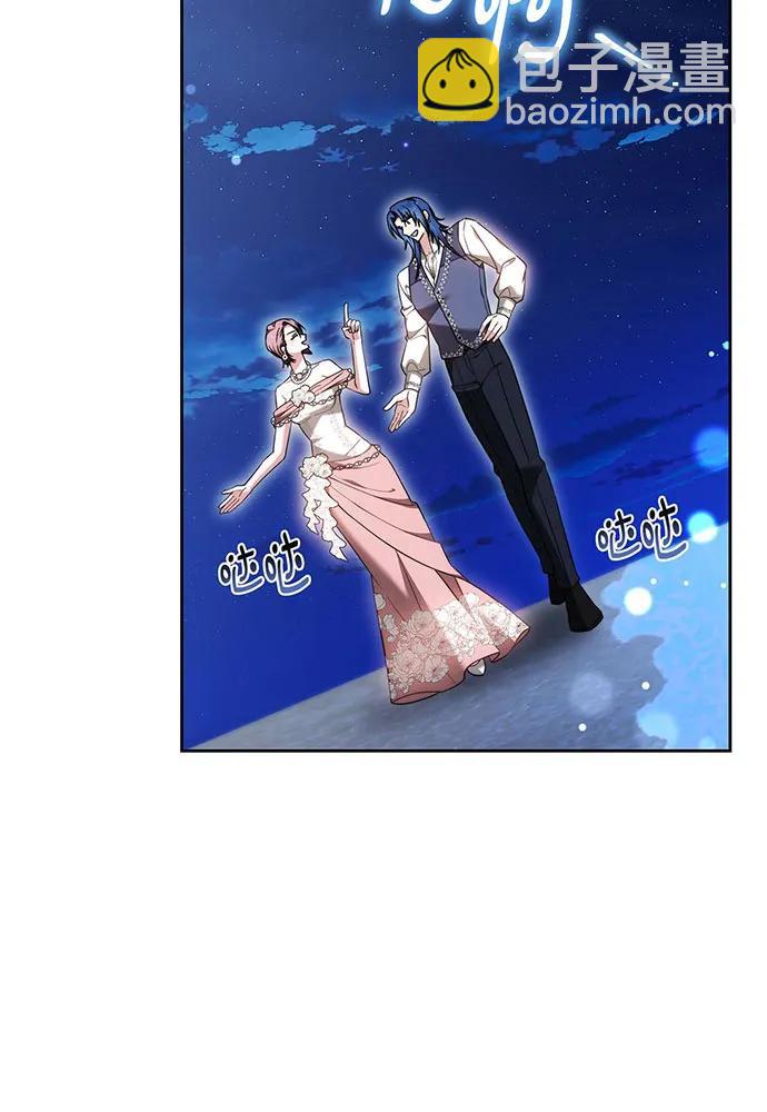 第65话30