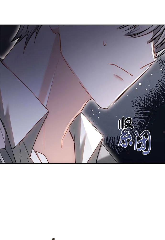 第65话45