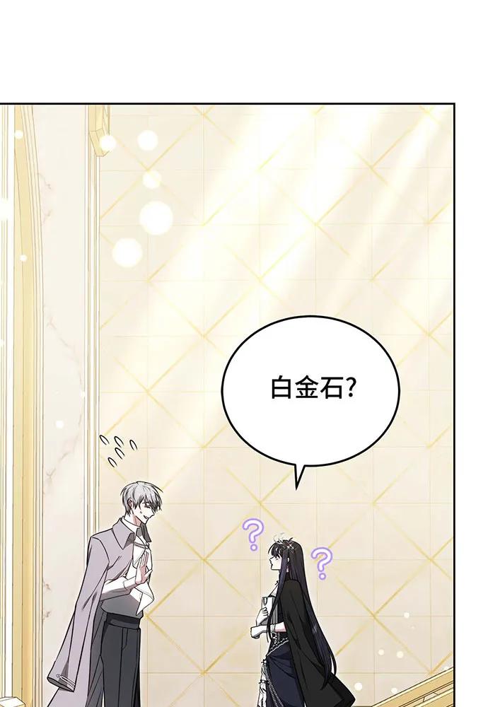 第65话52