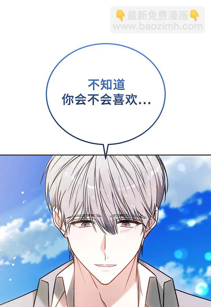 第65话64