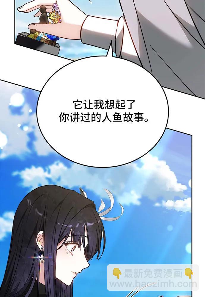 第65话69