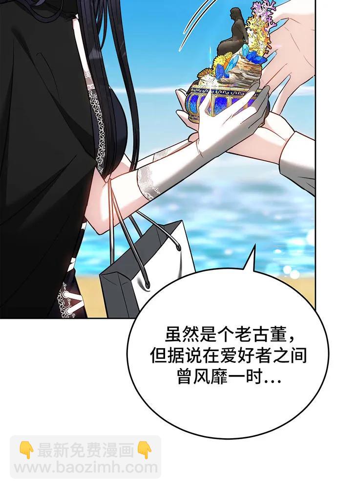 第65话70