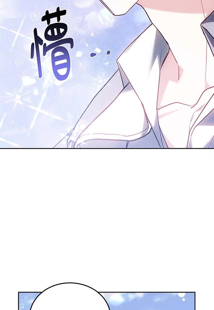 第65话85