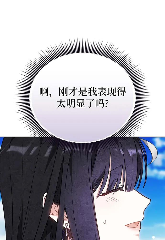第65话91