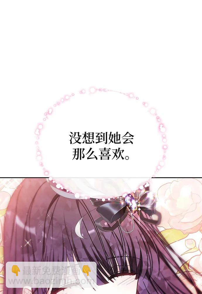 第65话95