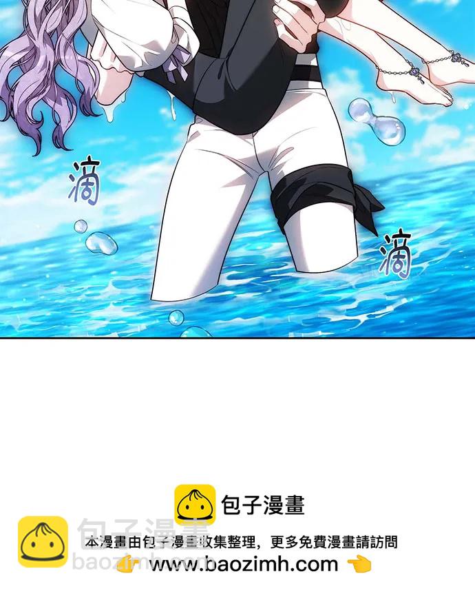 第66话107