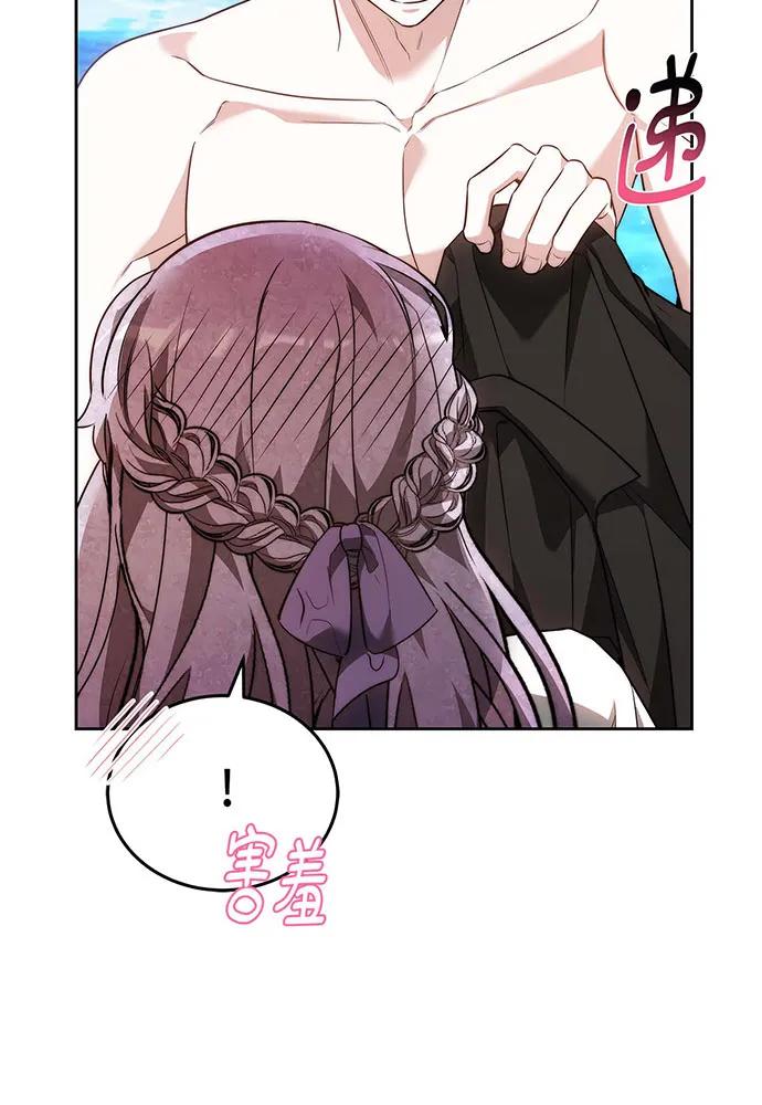 第66话117
