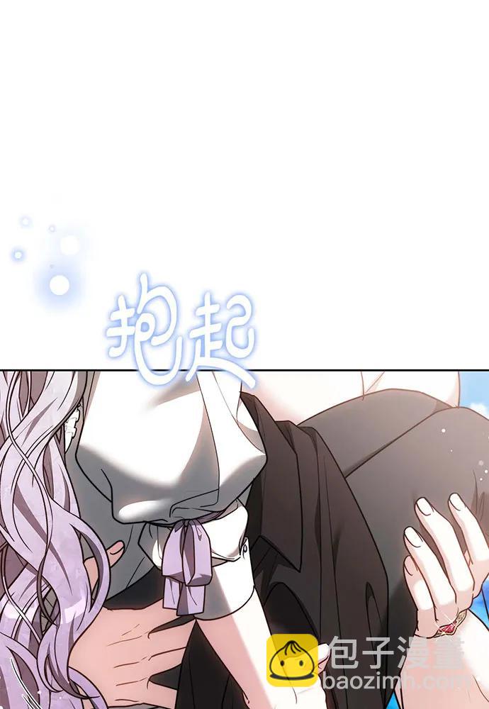 第66话119