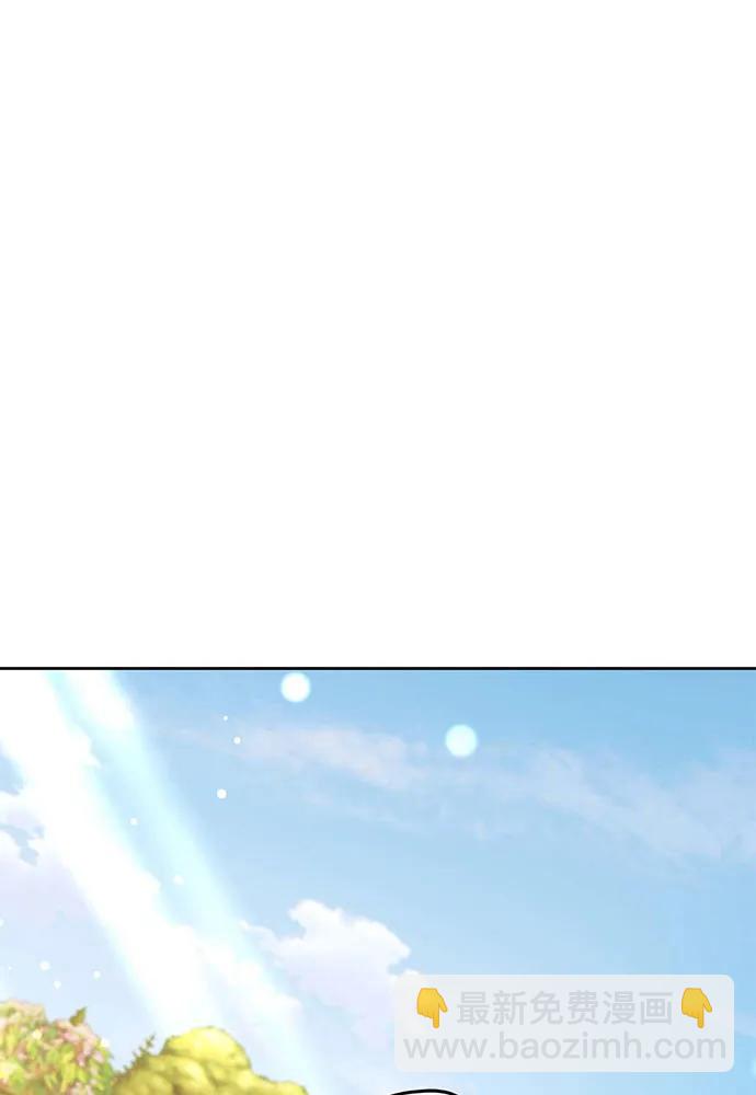 第66话123