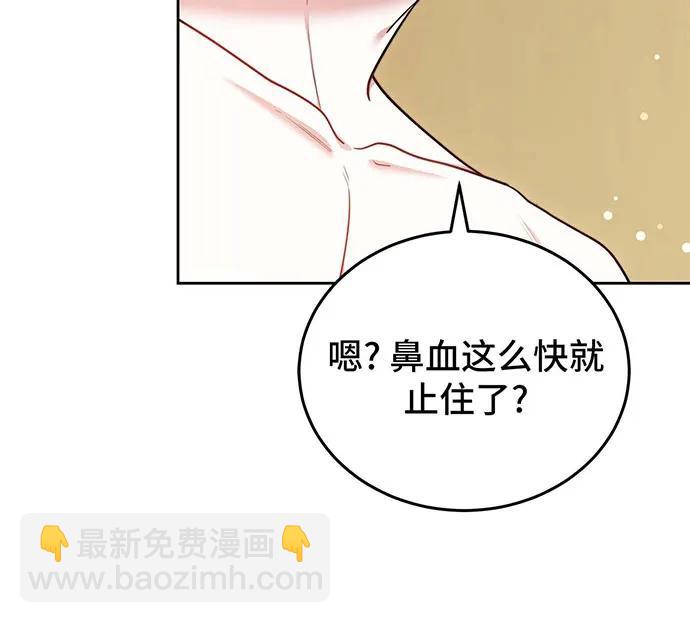 第66话126