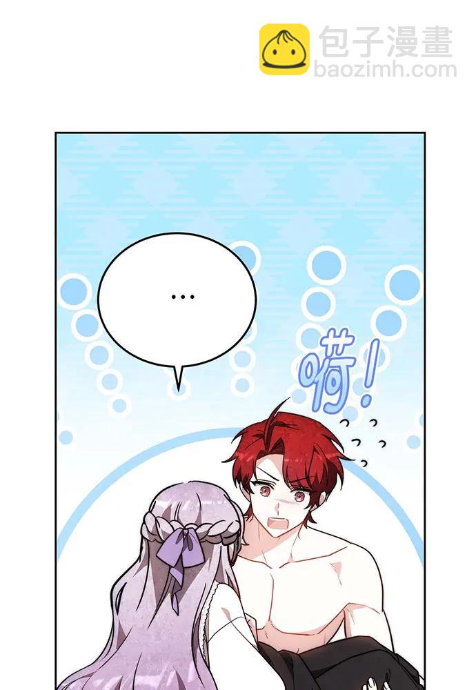 第66话146