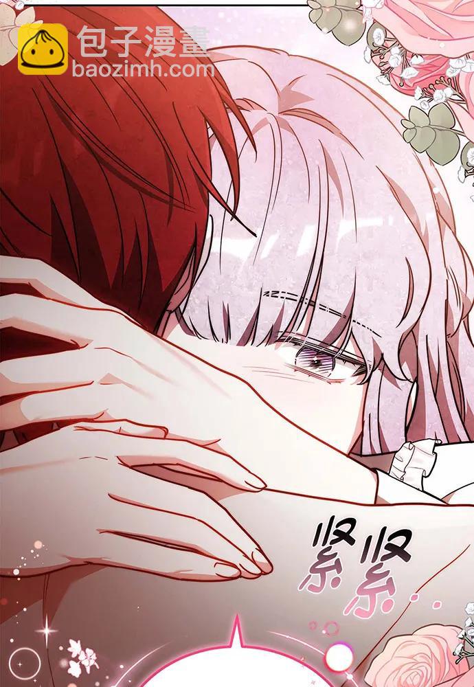 第66话148