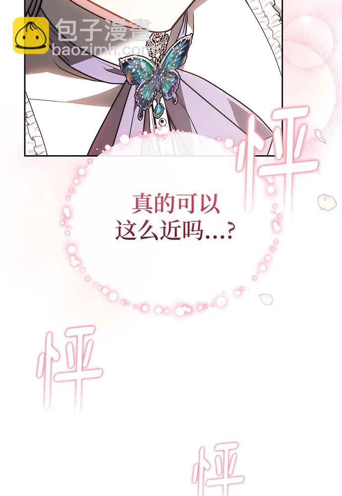 第66话160