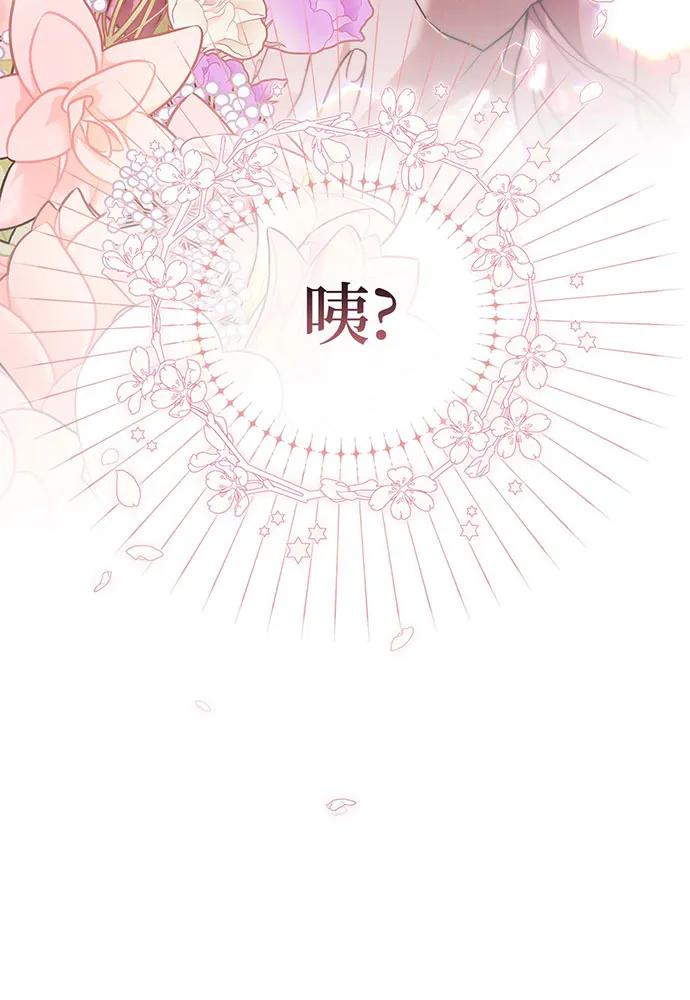 第66话170