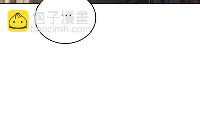 第66话21