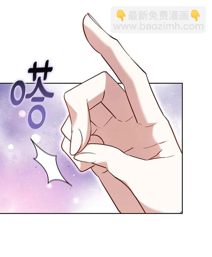 第66话41