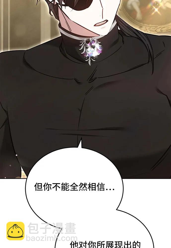 第66话66