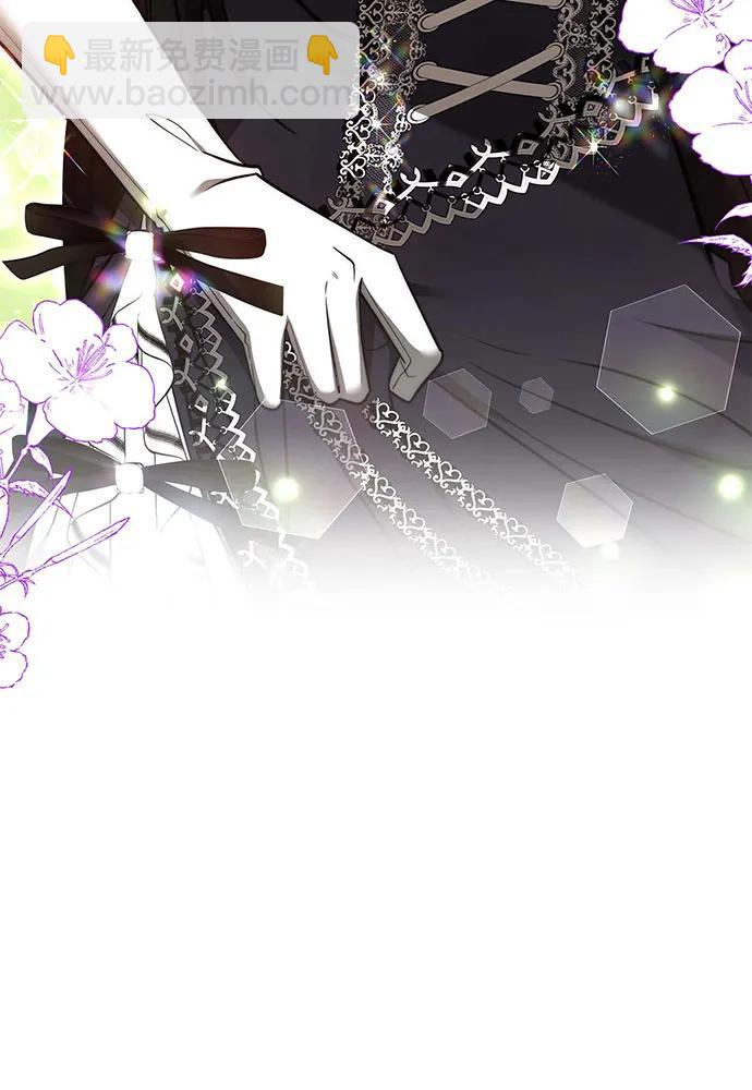 第66话84