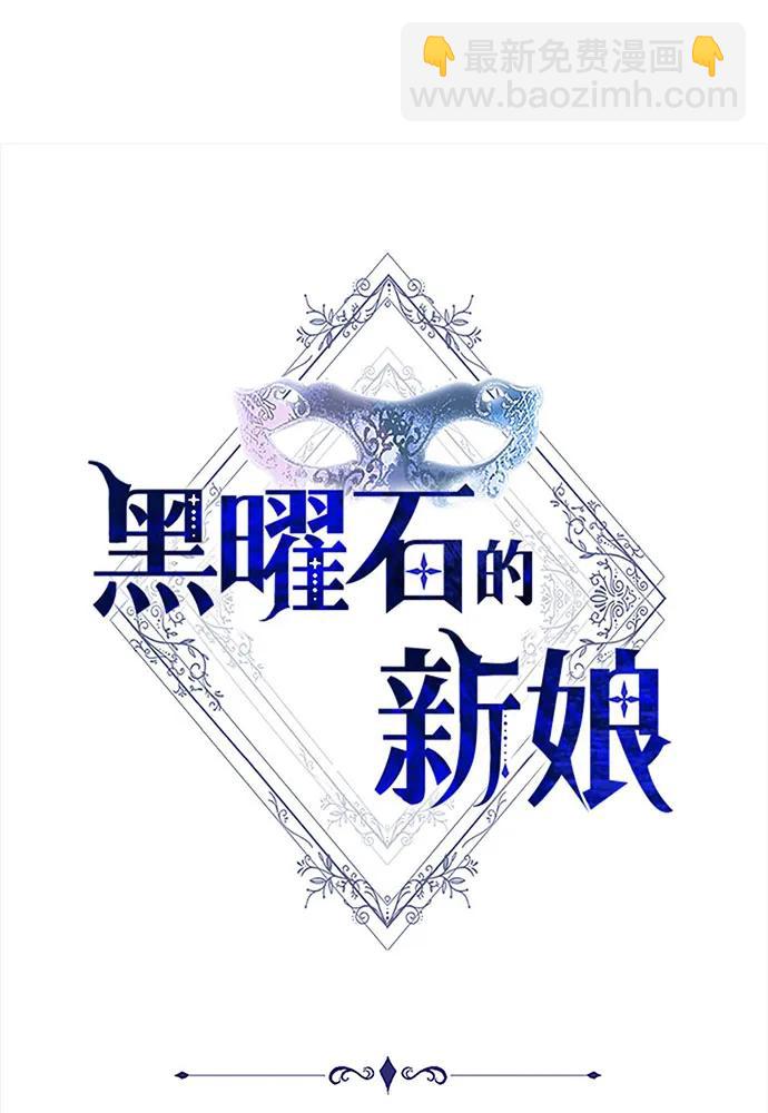 第66话91