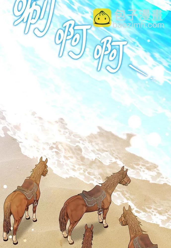 第66话94
