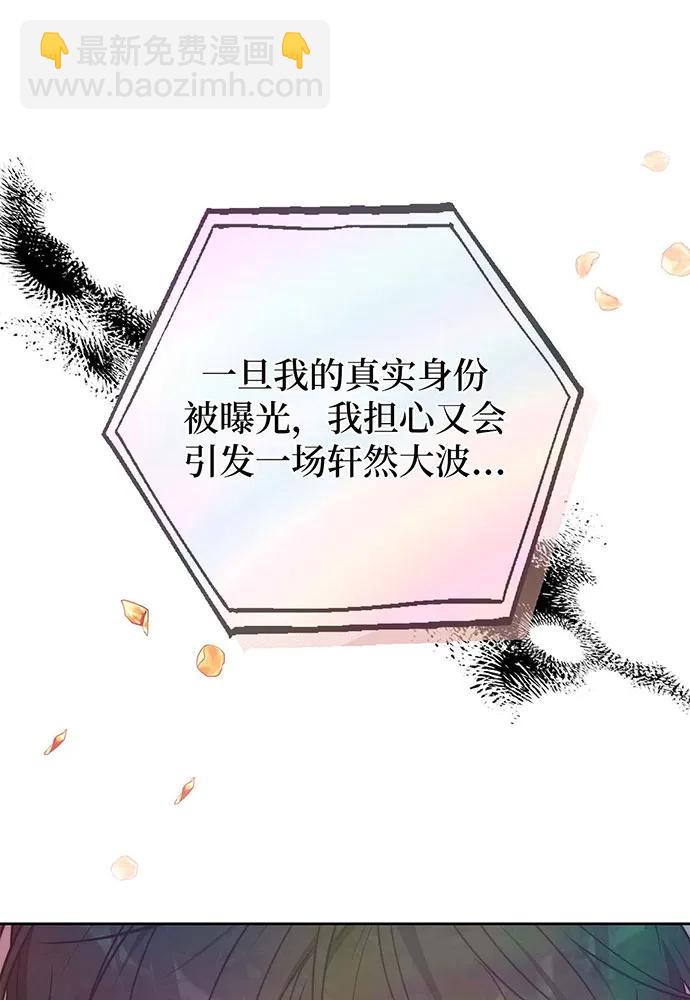 第67话114
