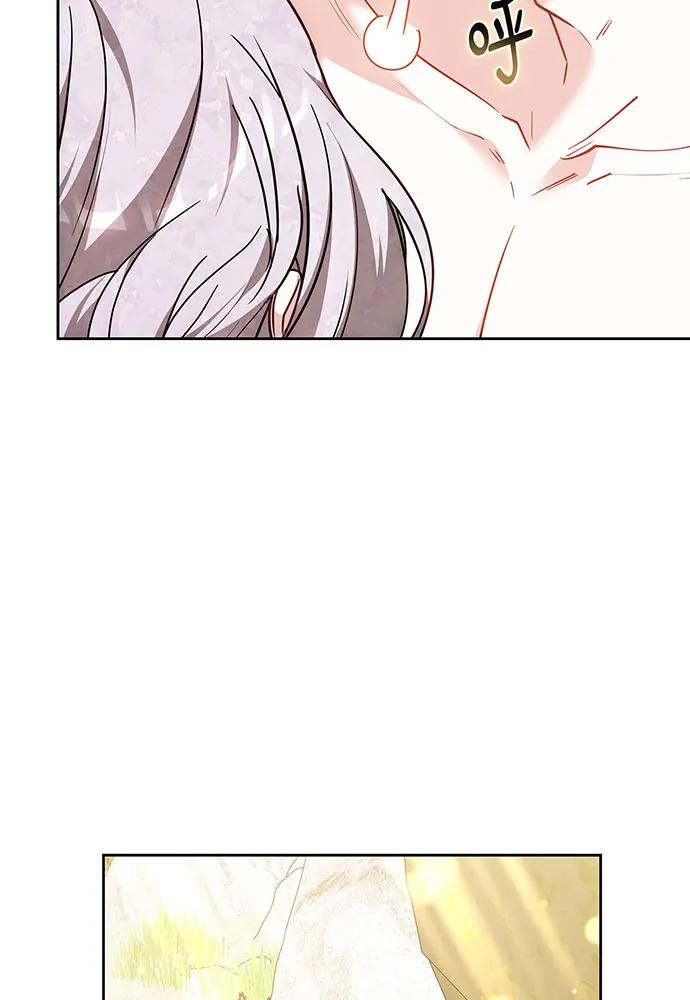 第67话12