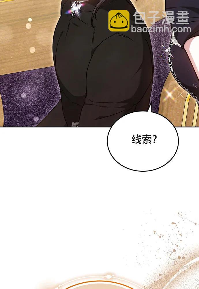 第67话136