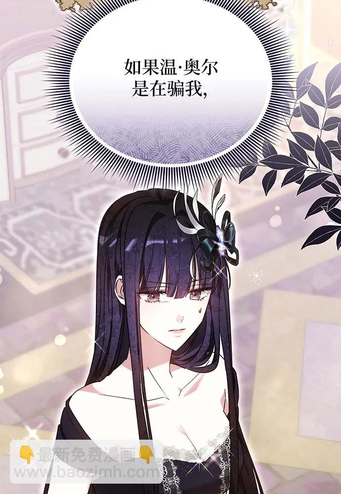 第67话147