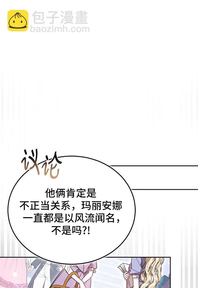 第67话160