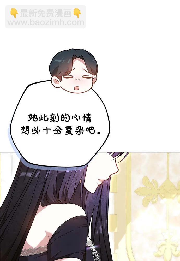 第67话171