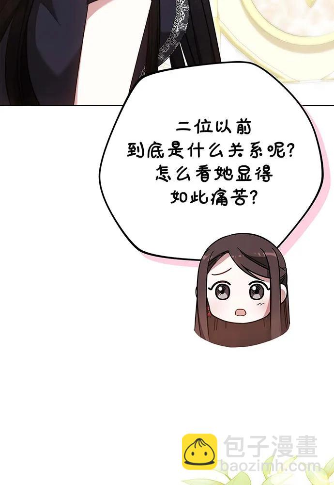 第67话172