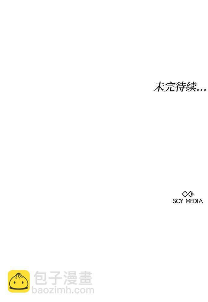 第67话184