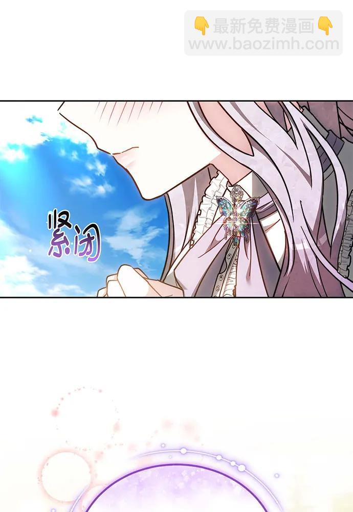 第67话19