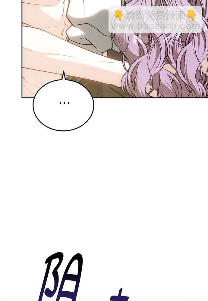 第67话23