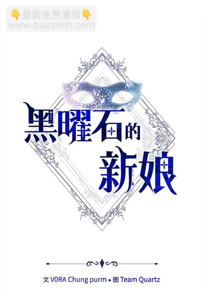 第67话26