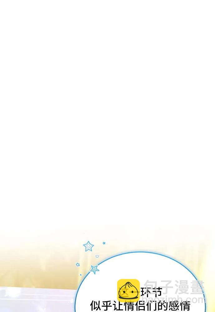 第67话52