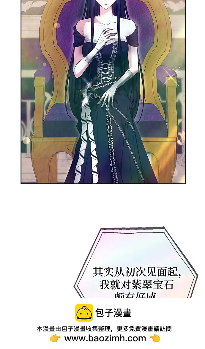 第67话64