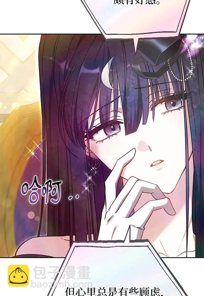 第67话65